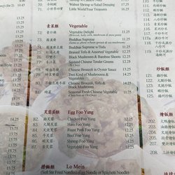Little World Chinese Restaurant