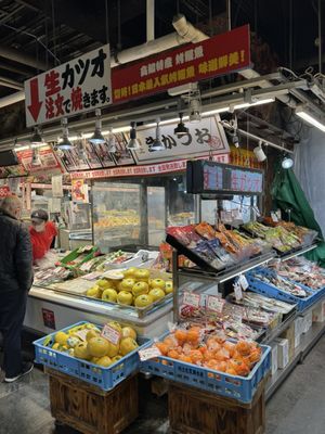 Hirome Market by null