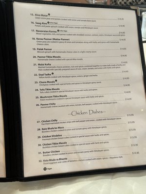 Menu photo 4 Himalayan Kitchen Encinitas, CA