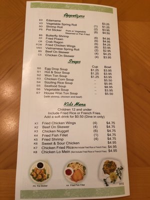 Menu photo 5 T James China Cafe Cypress, TX