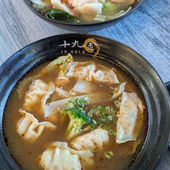 19 GOLD - Malatang Soup Dumplings and Seafood Lover Malatang - Taiwanese Near Me - Seattle, Washington 19 GOLD - Malatang Soup Dumplings and Seafood Lover Malatang - Taiwanese Near Me - Seattle, Washington