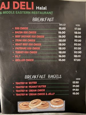 Menu photo 3 Aj Deli Columbia, SC