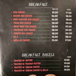 Aj Deli