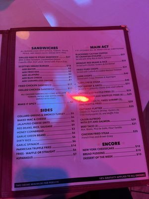 Menu photo 2 Scott Gertner's Rhythm Room Houston, TX Menu photo 2 Scott Gertner's Rhythm Room Houston, TX