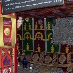 Al Bab Mansour - A peek inside Bab Mansour