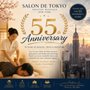 Salon De Tokyo