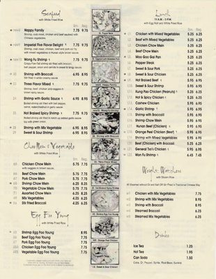 Menu photo 3 Lee's China Inn Crockett, TX Menu photo 3 Lee's China Inn Crockett, TX