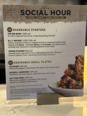 Menu photo 7 Bonefish Grill Greenwood, IN