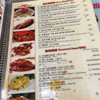 Fortune - Menu - Dim Sum Near Me - Las Vegas, Nevada