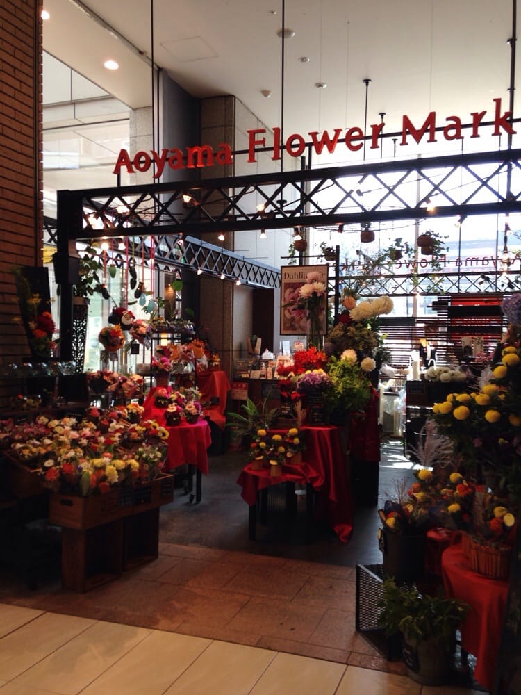 Aoyama Flower Market