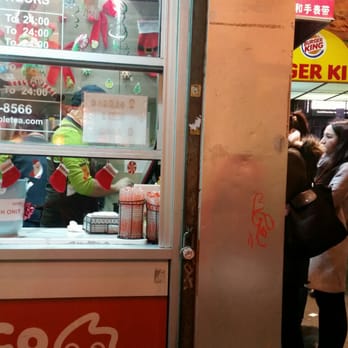 CoCo Fresh Tea & Juice - Street order/pickup window - Coffee & Tea Near Me - Flushing, New York CoCo Fresh Tea & Juice - Street order/pickup window - Coffee & Tea Near Me - Flushing, New York