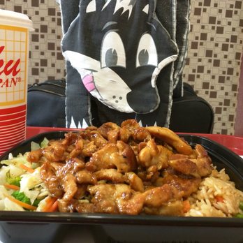Sarku Japan - Teriyaki Chicken - Japanese Near Me - Laurel, Maryland