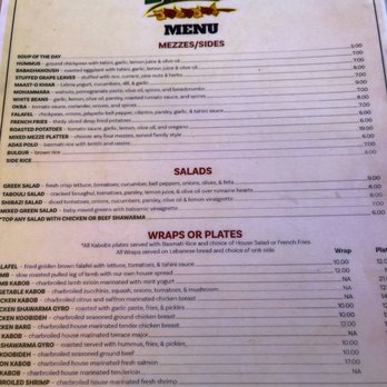 Kabob Land - Menu - Mediterranean Near Me - Atlanta, Georgia