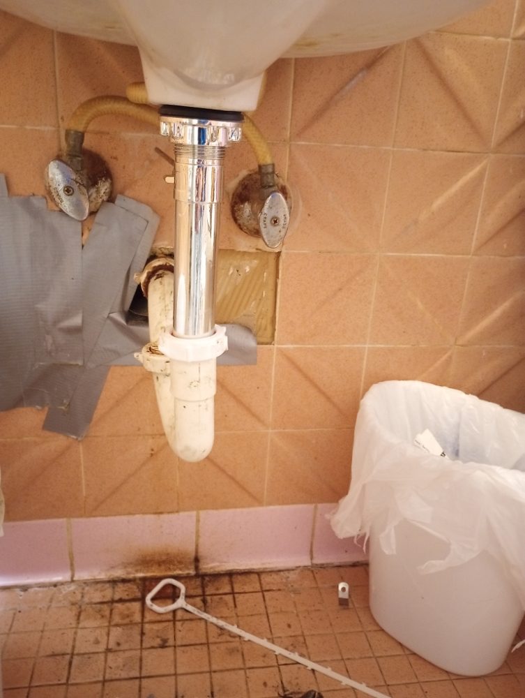 Slide of G & S Plumbing Services