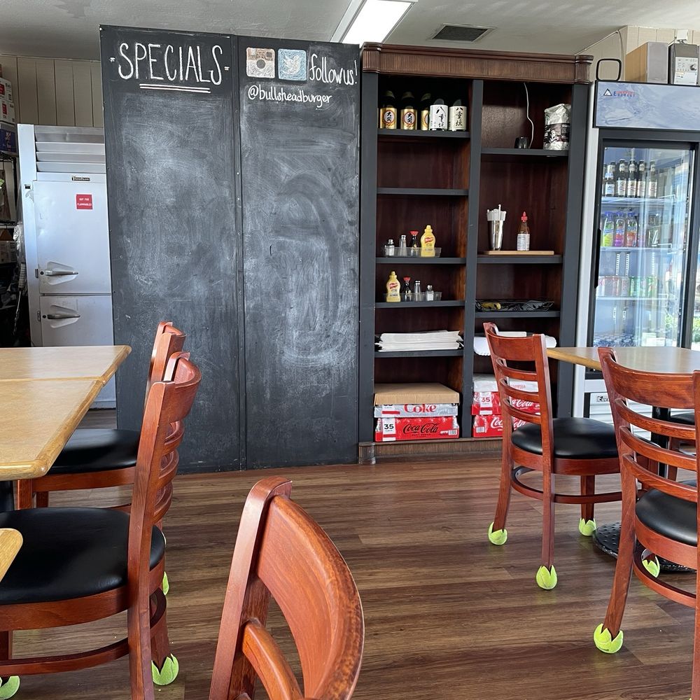 Inside