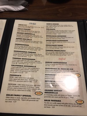 Menu photo 2 Toreros Fine Mexican Food Enterprise, AL Menu photo 2 Toreros Fine Mexican Food Enterprise, AL
