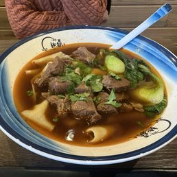 Braised Beef Noodle Soup with Wide Flat Noodles Braised Beef Noodle Soup with Wide Flat Noodles