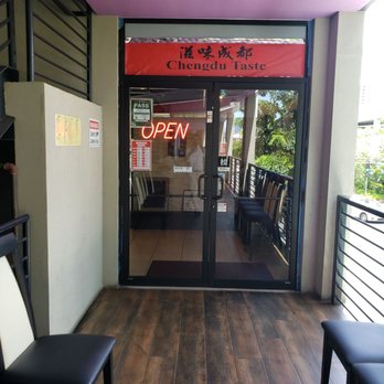 Chengdu Taste - Entry upstairs - Szechuan Near Me - Honolulu, Hawaii