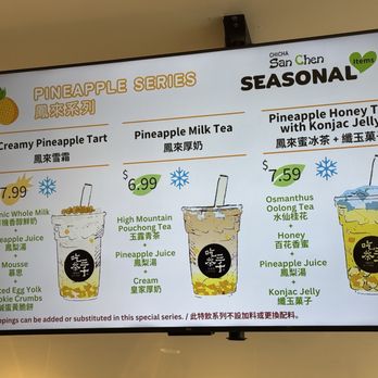 Chicha San Chen - Bubble Tea Near Me - Alhambra, California Chicha San Chen - Bubble Tea Near Me - Alhambra, California