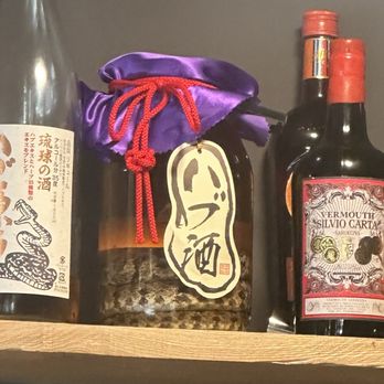 Susukino Ramen Bar - Ramen Near Me - Arcata, California Susukino Ramen Bar - Ramen Near Me - Arcata, California