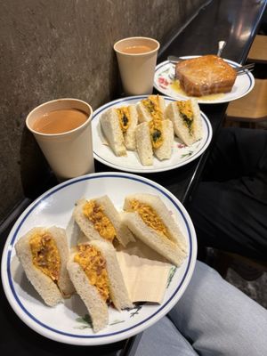 My Cup of Tea by null