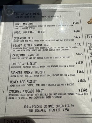 Menu photo 8 Lobos Coffee Roasters Winter park, FL Menu photo 8 Lobos Coffee Roasters Winter park, FL