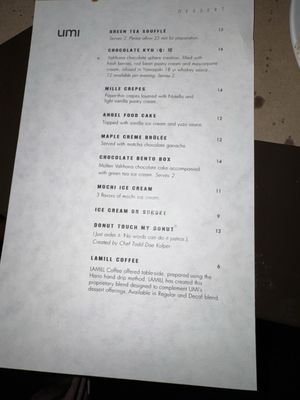 Menu photo 1 Umi Atlanta, GA Menu photo 1 Umi Atlanta, GA