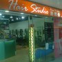 Photo of 新偶像電染專門店