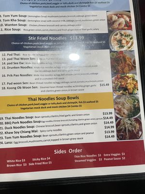 Menu photo 4 Mon Thai Denver, CO