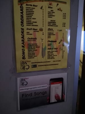 Menu photo 4 Karaoke Boho Orchard New York, NY