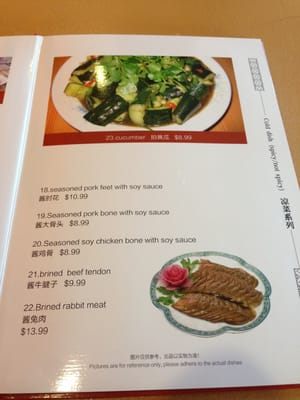Menu photo 7 Uncle Sun Iowa City, IA Menu photo 7 Uncle Sun Iowa City, IA