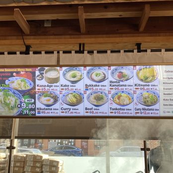 Marugame Udon - Menu - Japanese Near Me - Berkeley, California