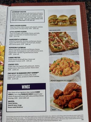 Menu photo 4 Hard Rock Cafe Cabo San Lucas, BCS Menu photo 4 Hard Rock Cafe Cabo San Lucas, BCS