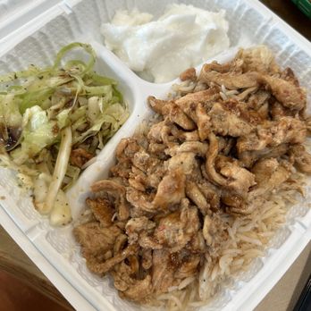 Iraklis - Chicken Plate - not on the menu yet! - Syrian Near Me - Santa Clara, California Iraklis - Chicken Plate - not on the menu yet! - Syrian Near Me - Santa Clara, California