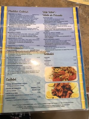 7 Mares Mexican Restaurant by null