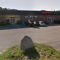 Aubuchon Hardware - Storefront from Google
