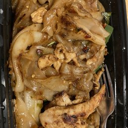 Drunken Noodle