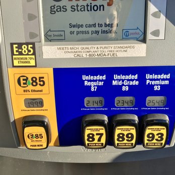 Meijer Express Gas Station - E85 pump - Gas Stations Near Me - Alpena, Michigan