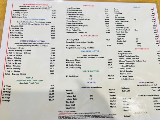 Menu photo 1 Drunken Oyster Spring, TX