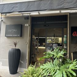 La Rustica - Front door