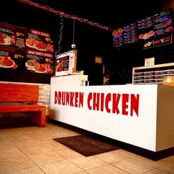 Drunken Chicken