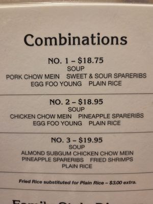 Menu photo 8 Tai Tung Chinese Restaurant Seattle, WA Menu photo 8 Tai Tung Chinese Restaurant Seattle, WA