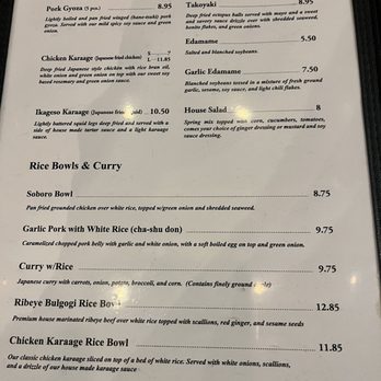R101 Ramen - Ramen Near Me - Glendale, California R101 Ramen - Ramen Near Me - Glendale, California