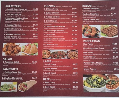 Menu photo 1 Premium Cafe & Sweets Warren, MI Menu photo 1 Premium Cafe & Sweets Warren, MI