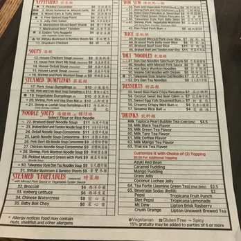 Everyday Noodles - Menu - Chinese Near Me - Pittsburgh, Pennsylvania Everyday Noodles - Menu - Chinese Near Me - Pittsburgh, Pennsylvania