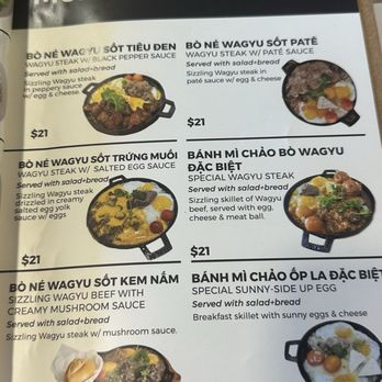 Sip Restaurant & Coffee - Coffee & Tea Near Me - Westminster, California Sip Restaurant & Coffee - Coffee & Tea Near Me - Westminster, California
