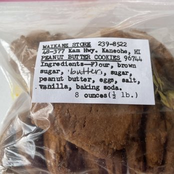 Waikane Store - Peanut butter cookies - Japanese Near Me - Kaneohe, Hawaii