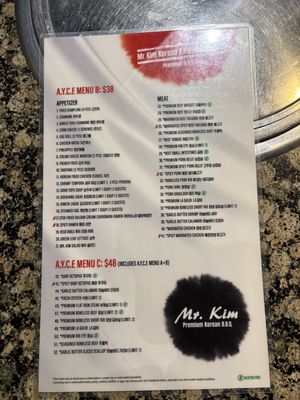 Menu photo 3 Mr. Kim Korean BBQ Aurora, CO Menu photo 3 Mr. Kim Korean BBQ Aurora, CO
