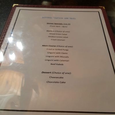 Menu photo 4 New Ho Wah Astoria, NY Menu photo 4 New Ho Wah Astoria, NY