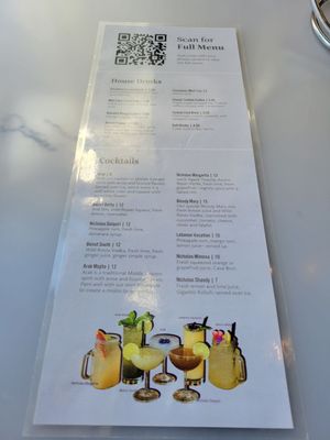 Menu photo 7 Nicholas Restaurant Portland, OR Menu photo 7 Nicholas Restaurant Portland, OR